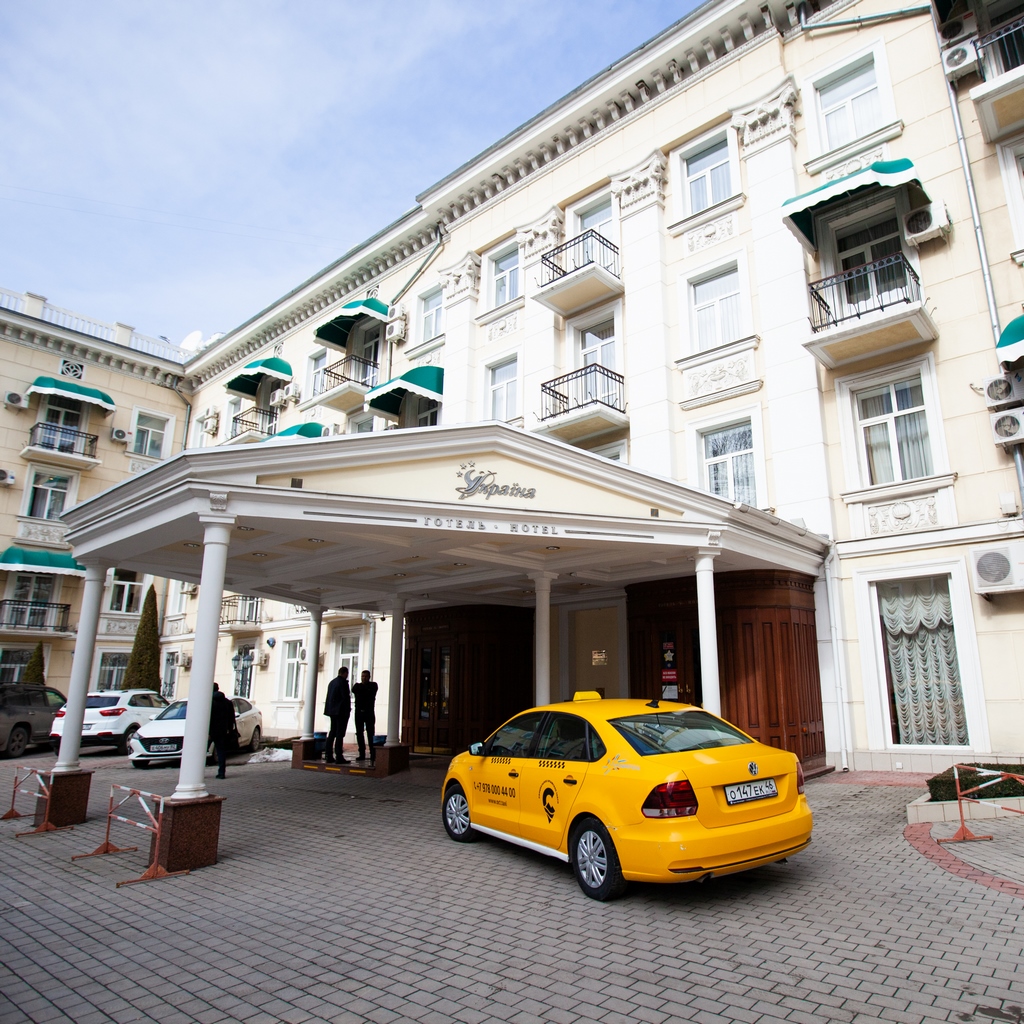 Выгодное бронирование в отеле «Симферополь Гранд-Отель»